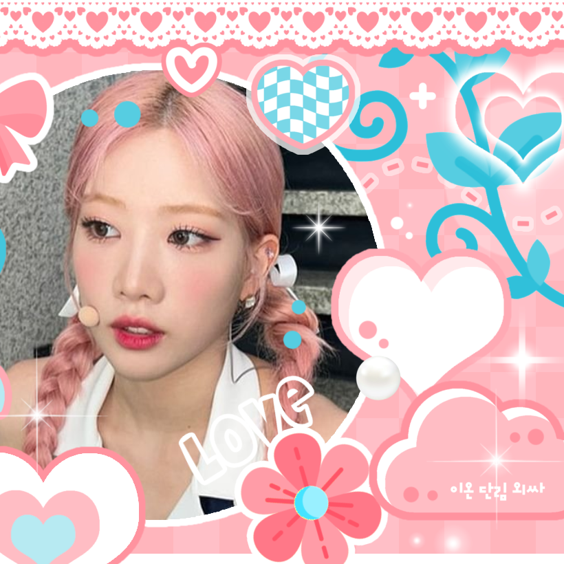 Latest photo of Kim Lip (ARTMS)