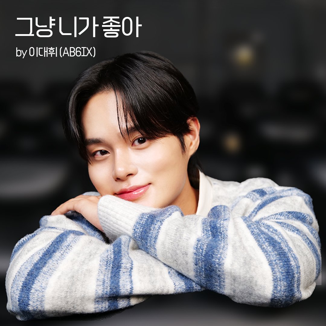Latest photo of AB6IX