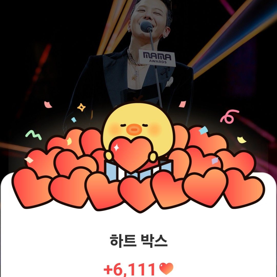 Latest photo of G-DRAGON (BIGBANG)