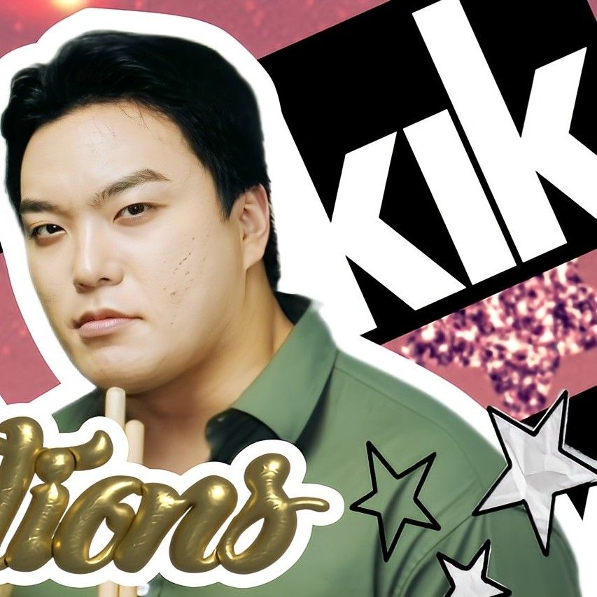 Recent activity shot of Wooseok (PENTAGON)