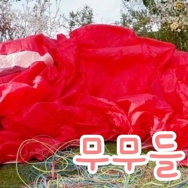 A moment captured by Wheein (MAMAMOO)'s fan