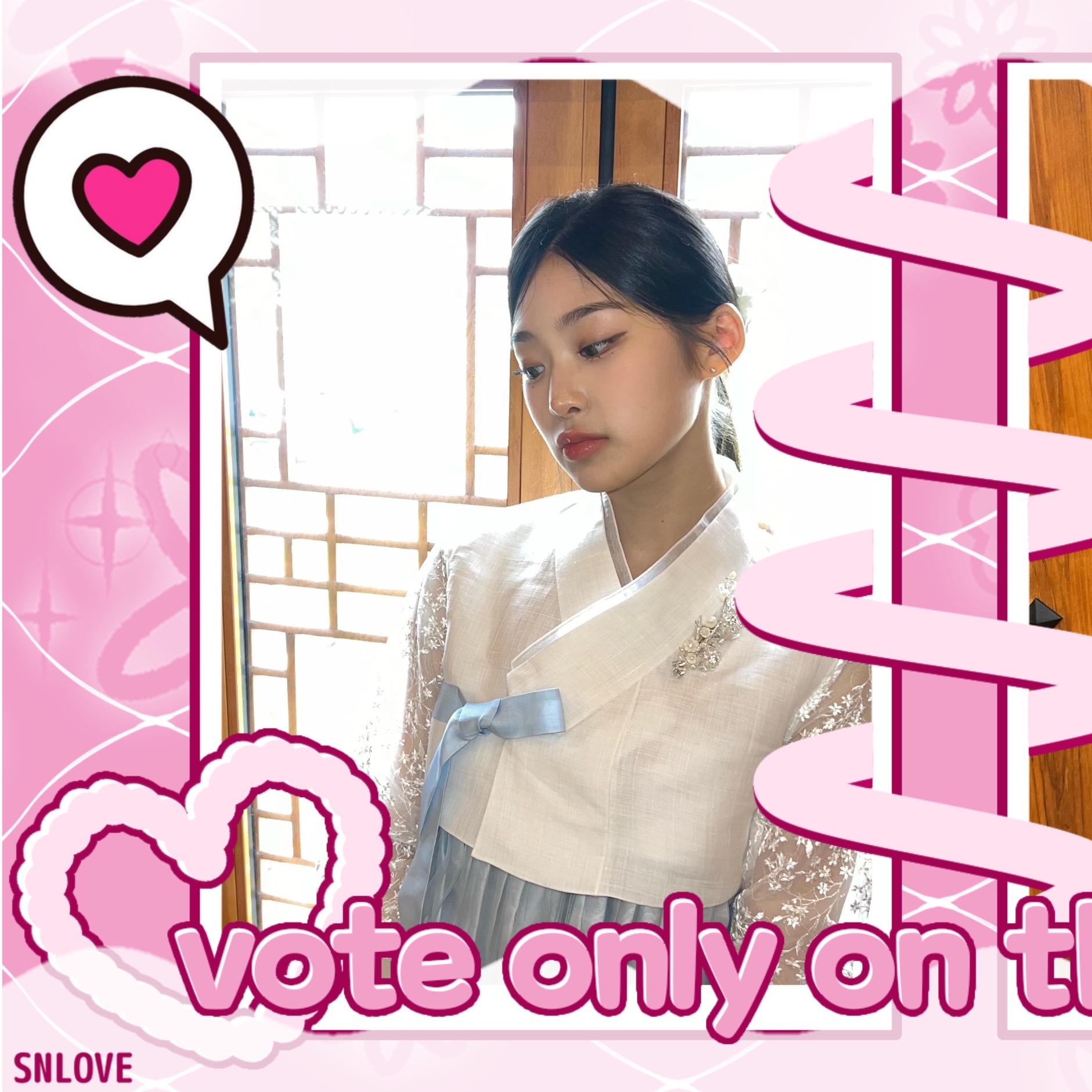 Latest photo of Beni (Baby DONT Cry)