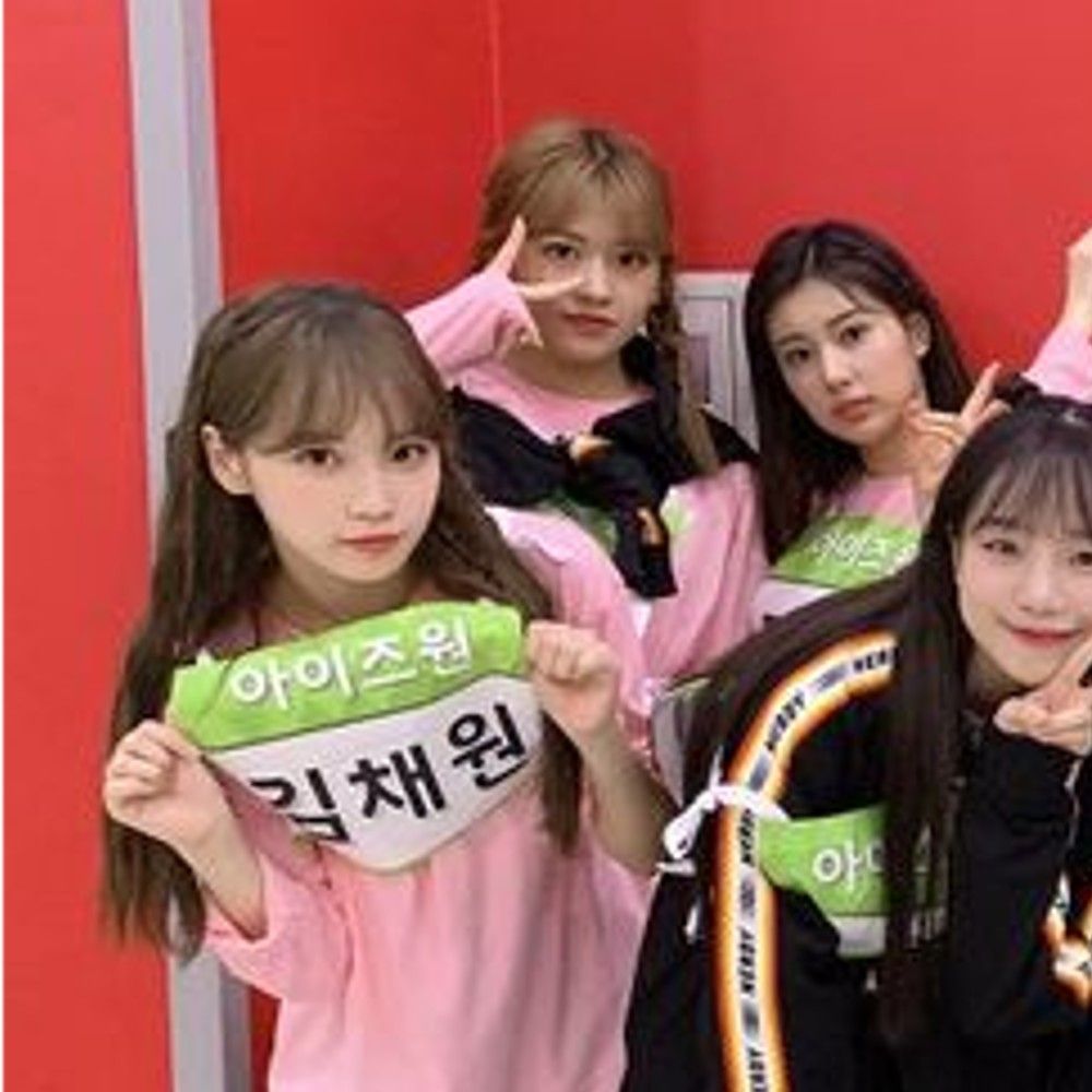 A moment captured by IZ*ONE's fan