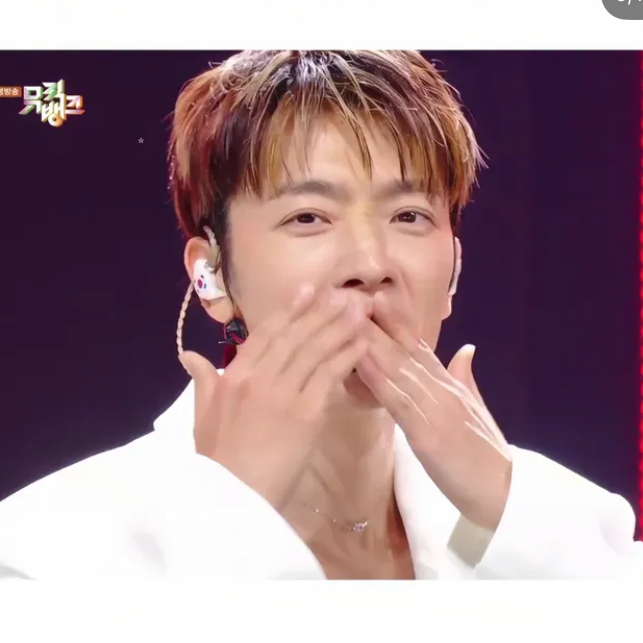 동해 (슈퍼주니어) 최근 활동샷