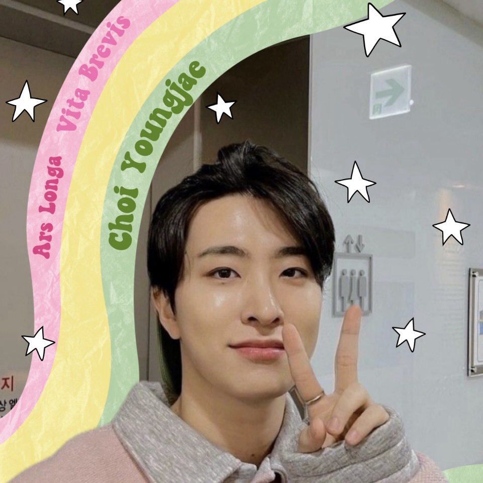 Recent activity shot of Youngjae (GOT7)