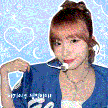 Potret di balik layar Seo Youngeun (Kep1er)