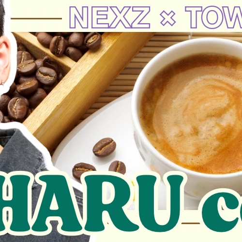 Recent activity shot of Haru (NEXZ)