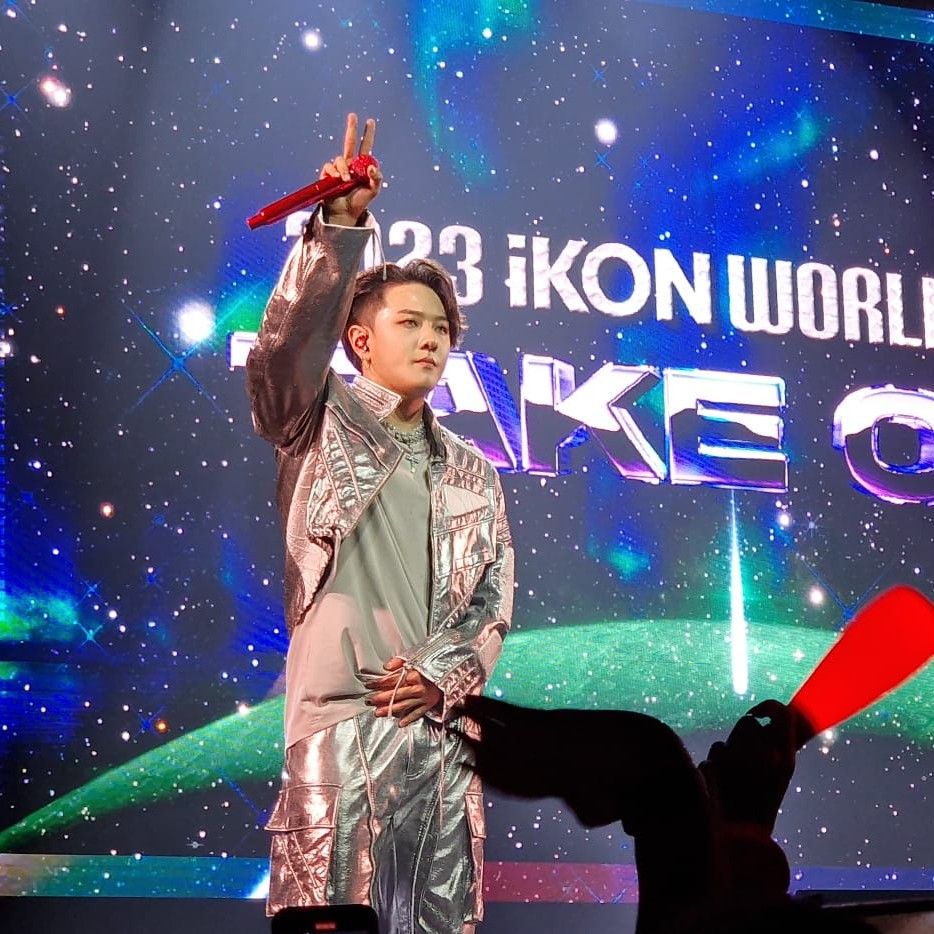 Recent activity shot of DK (iKON)