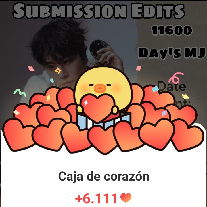 아스트로 팬이 찍은 순간