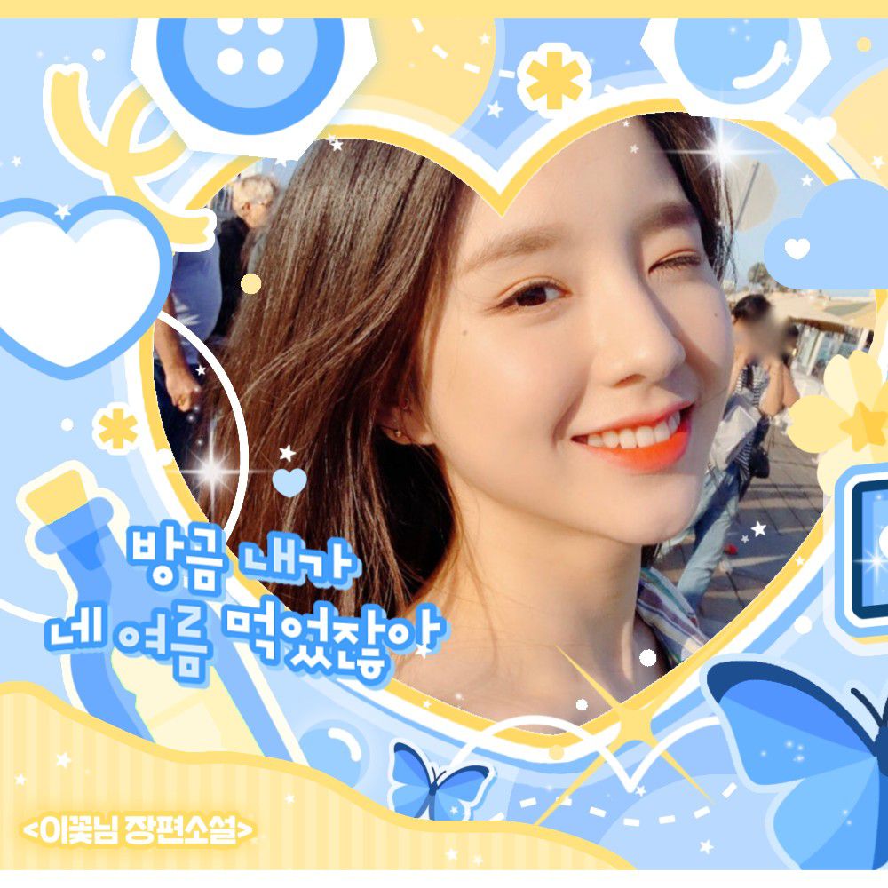 이달의 소녀 최근 활동샷