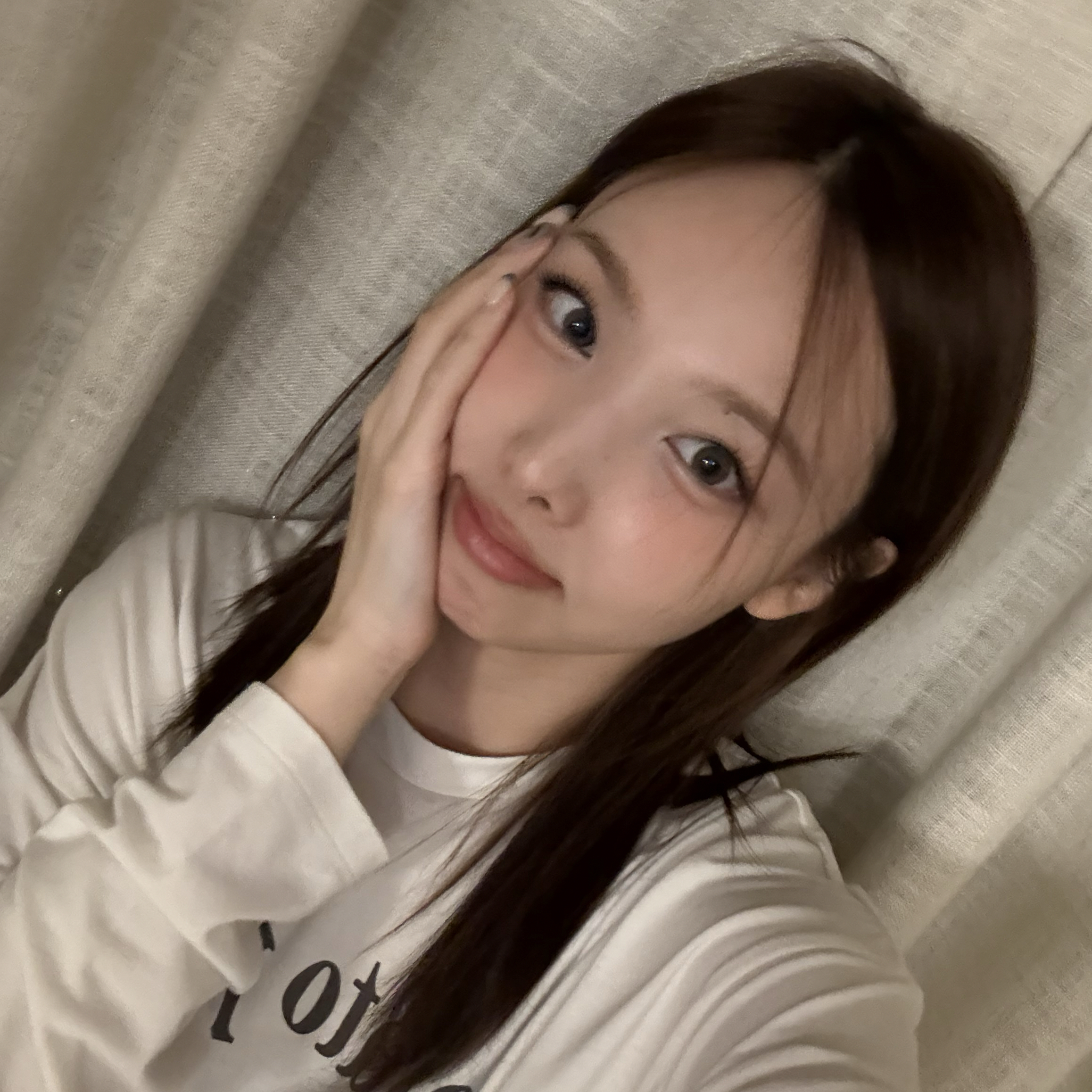 Recent activity shot of Nayeon (TWICE)