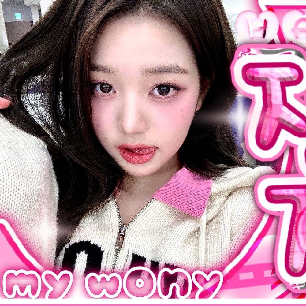 Recent activity shot of Jang Wonyoung (IVE)
