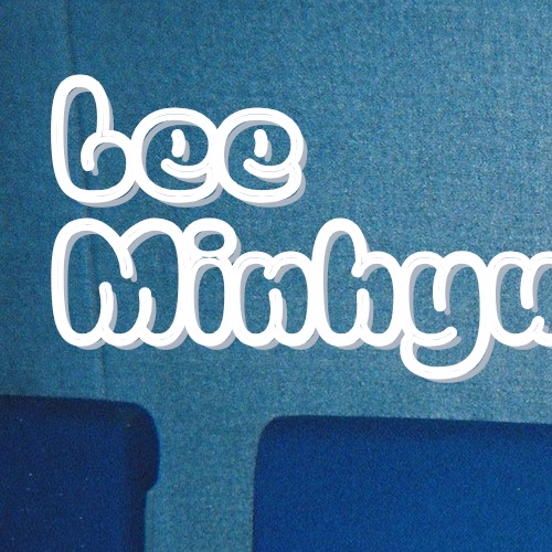 ミニョク (MONSTA X)の舞台裏ショット