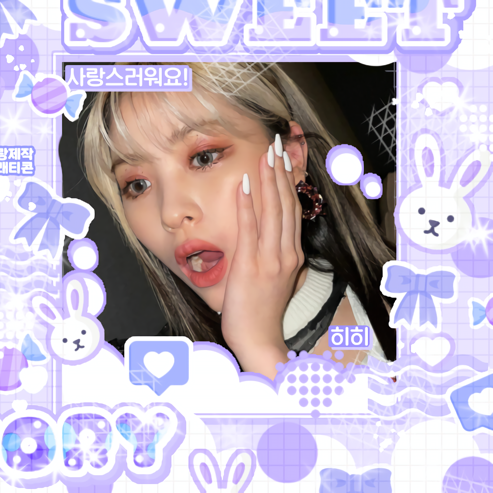 A moment captured by Ryujin (ITZY)'s fan