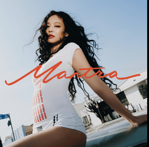 제니 (BLACKPINK)의 최신 사진