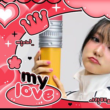 Latest photo of JIYU (KiiiKiii)