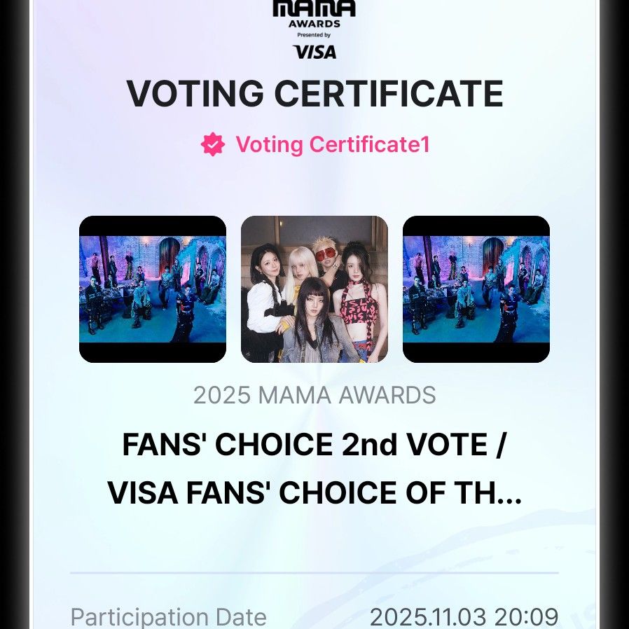 세븐틴의 비하인드 컷