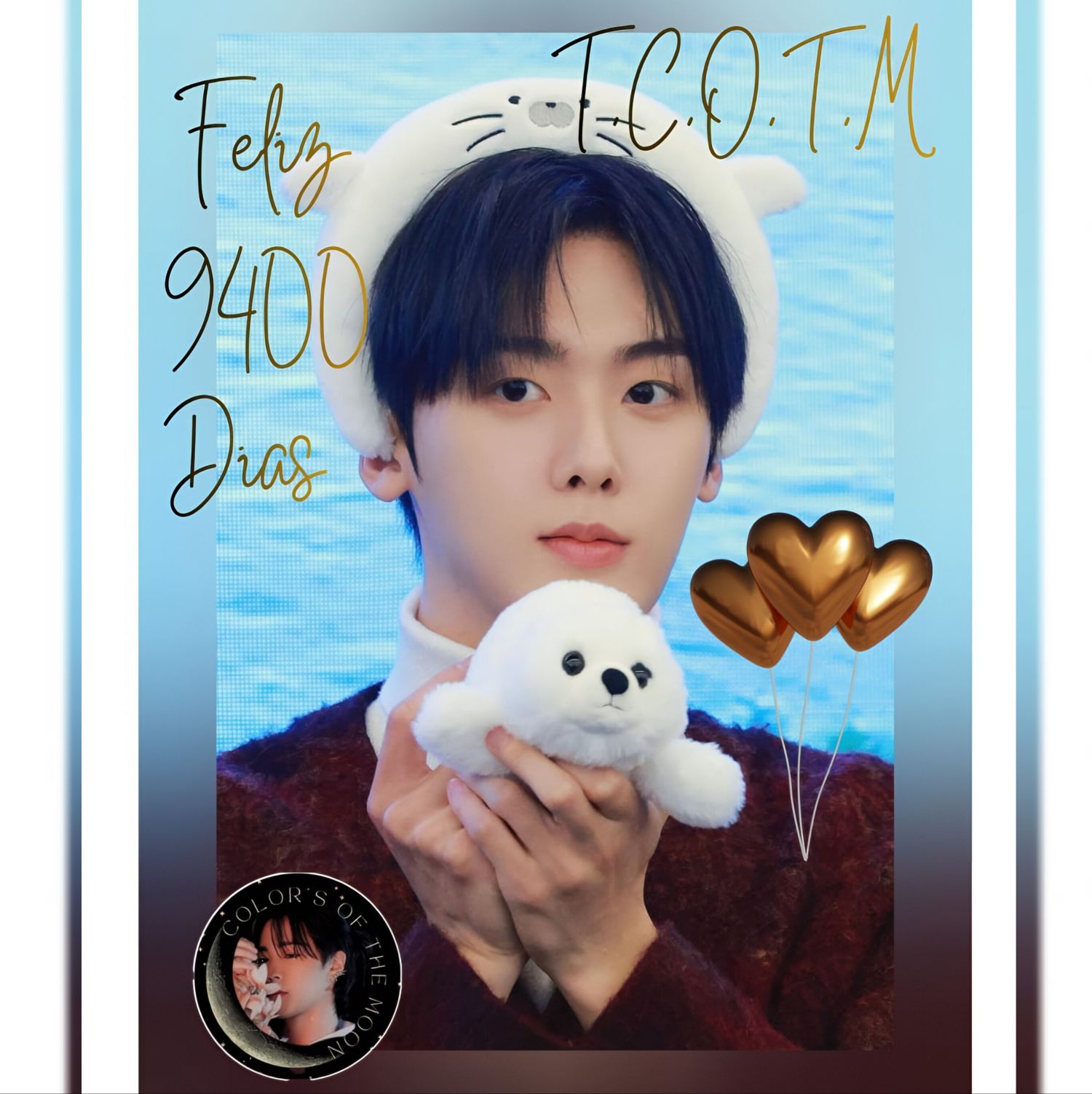 尹产贺 (ASTRO)的幕后花絮