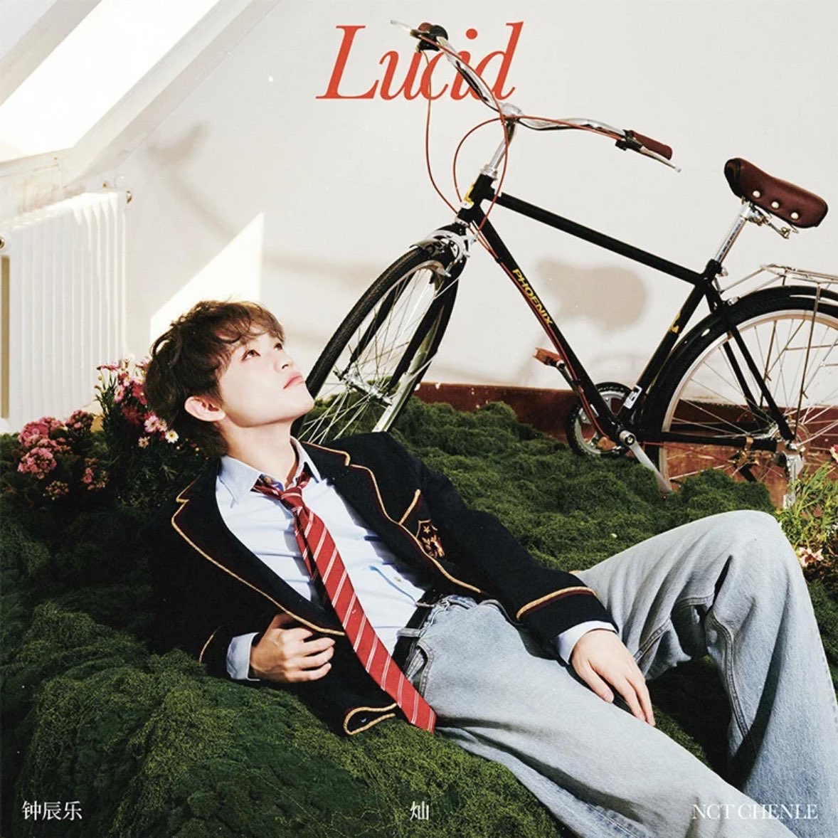 A moment captured by Chenle (NCT DREAM)'s fan