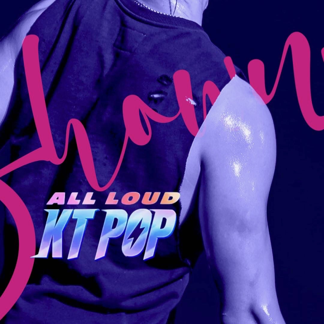Shownu (MONSTA X)的幕后花絮
