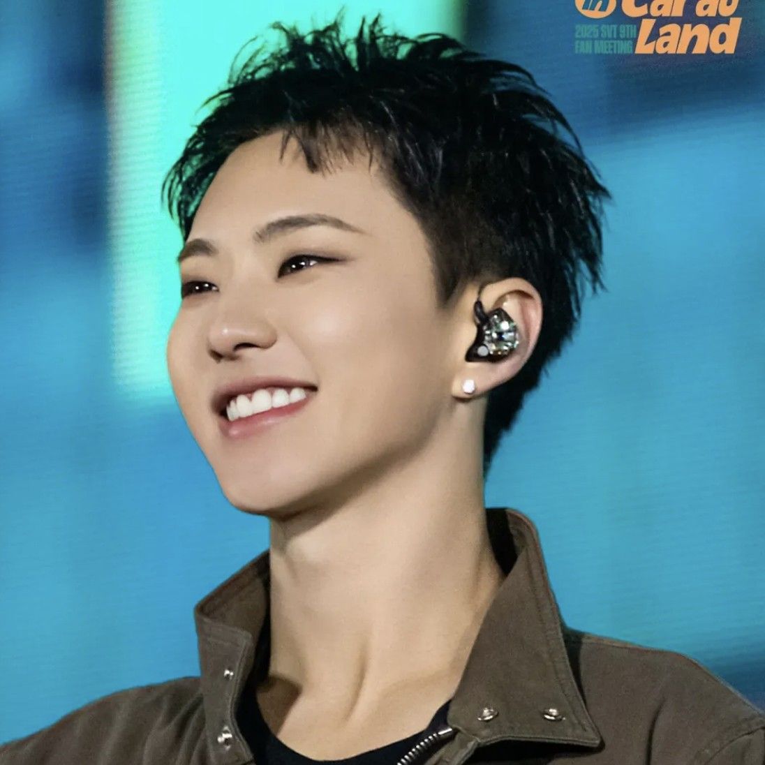 Latest photo of Hoshi (SEVENTEEN)