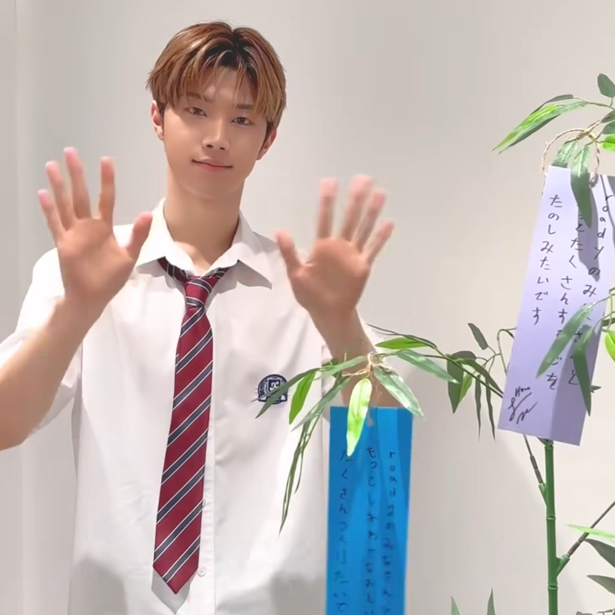 Latest photo of Hyunwoo (Xikers)