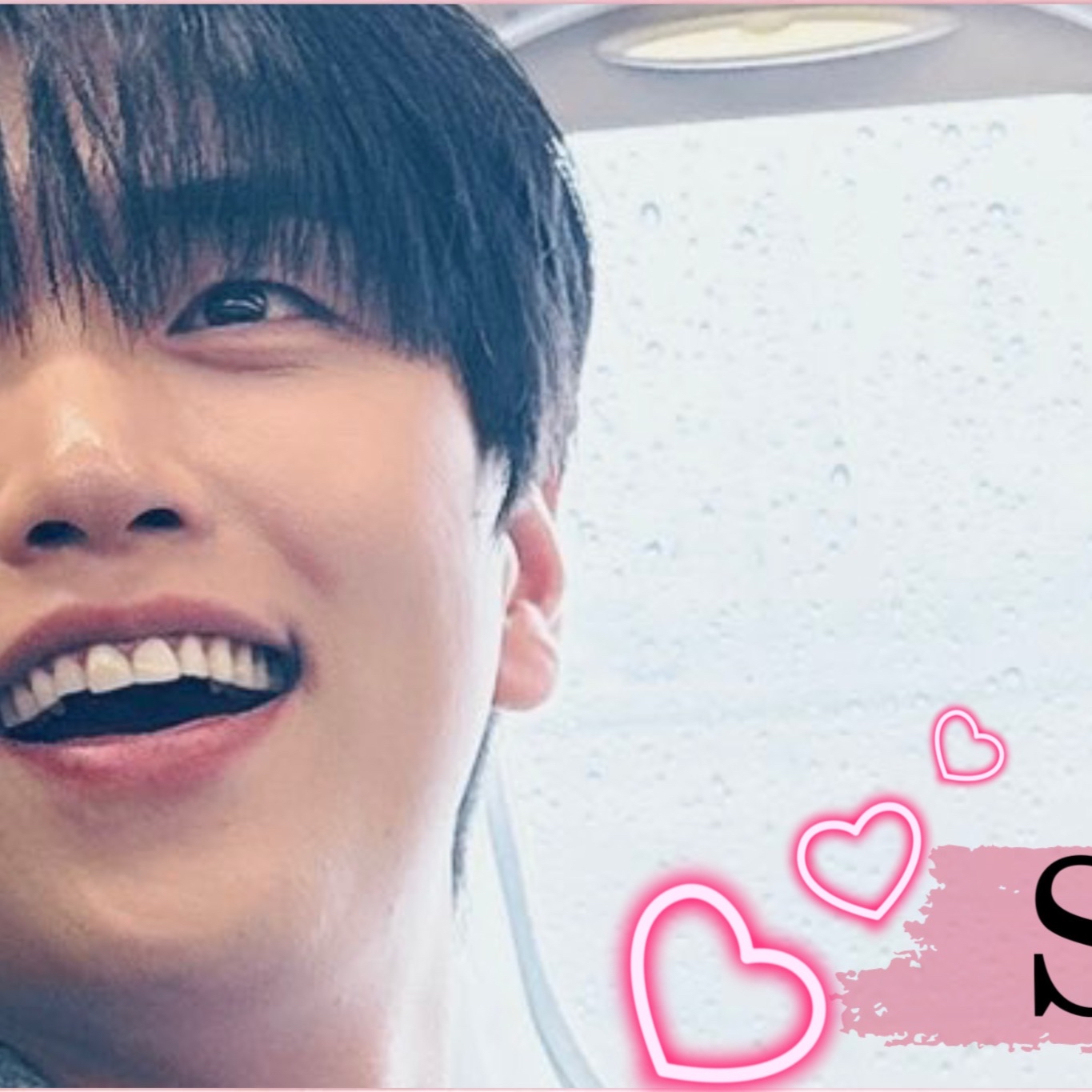 A moment captured by Sandeul (B1A4)'s fan