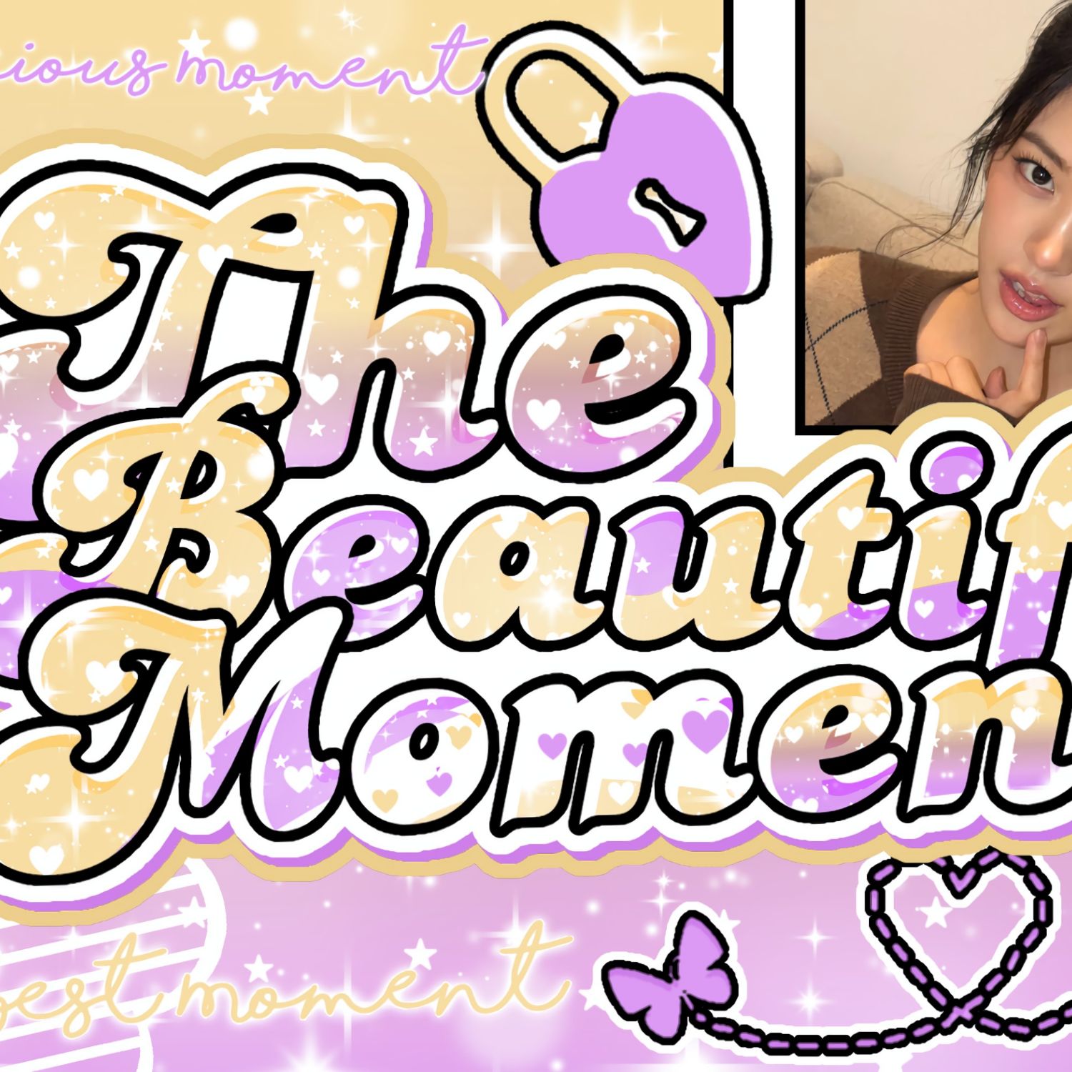 A moment captured by An Yujin (IVE)'s fan