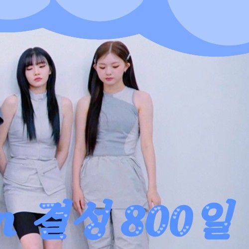 Behind-the-scenes cut of Kim Soomin (tripleS)