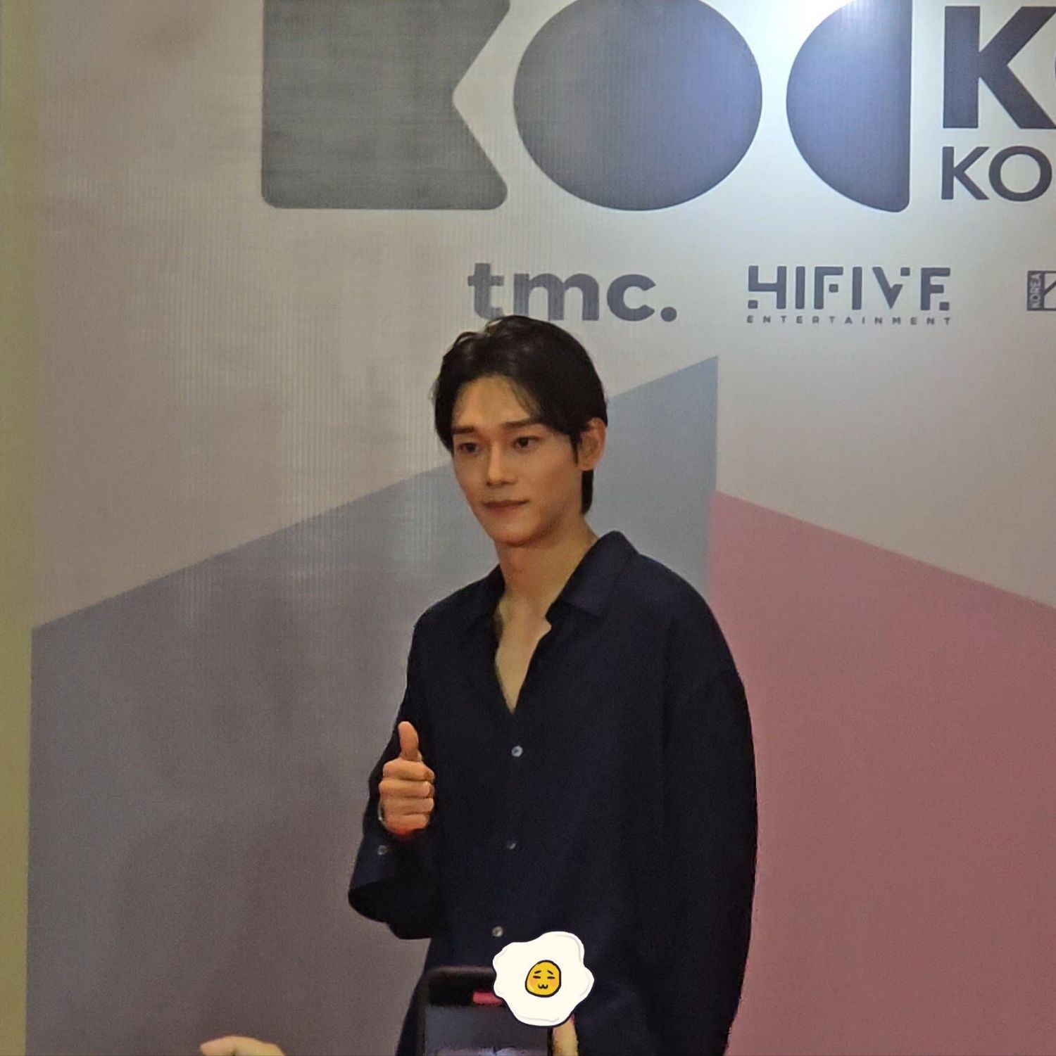 Recent activity shot of Chen (EXO)