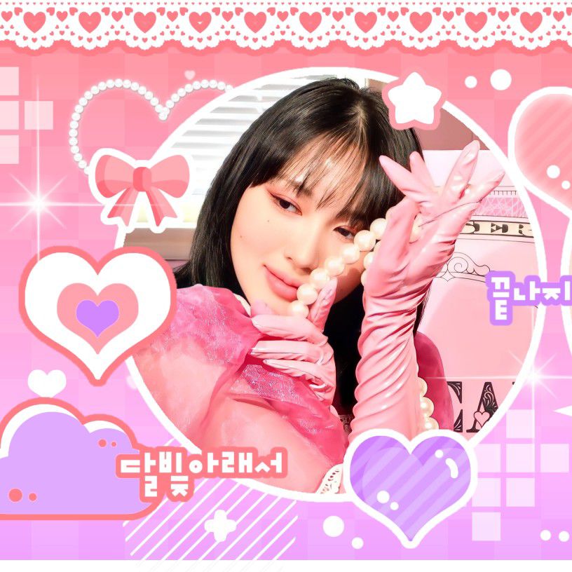 Latest photo of Siyeon (DREAMCATCHER)