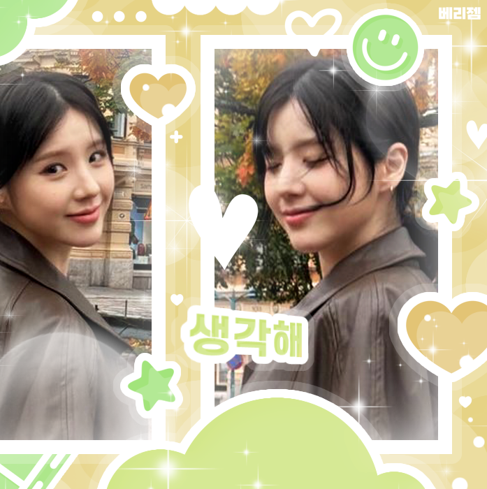 Behind-the-scenes cut of ARTMS