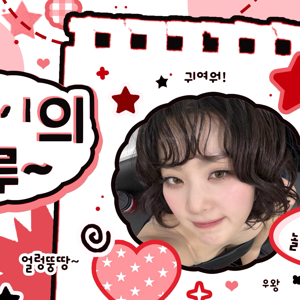 A moment captured by Seulgi (Red Velvet)'s fan