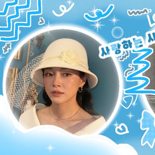 Recent activity shot of Sejeong