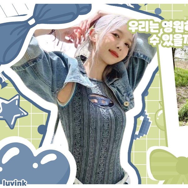 Shining profile picture of Dami (DREAMCATCHER) on today's Choeaedol