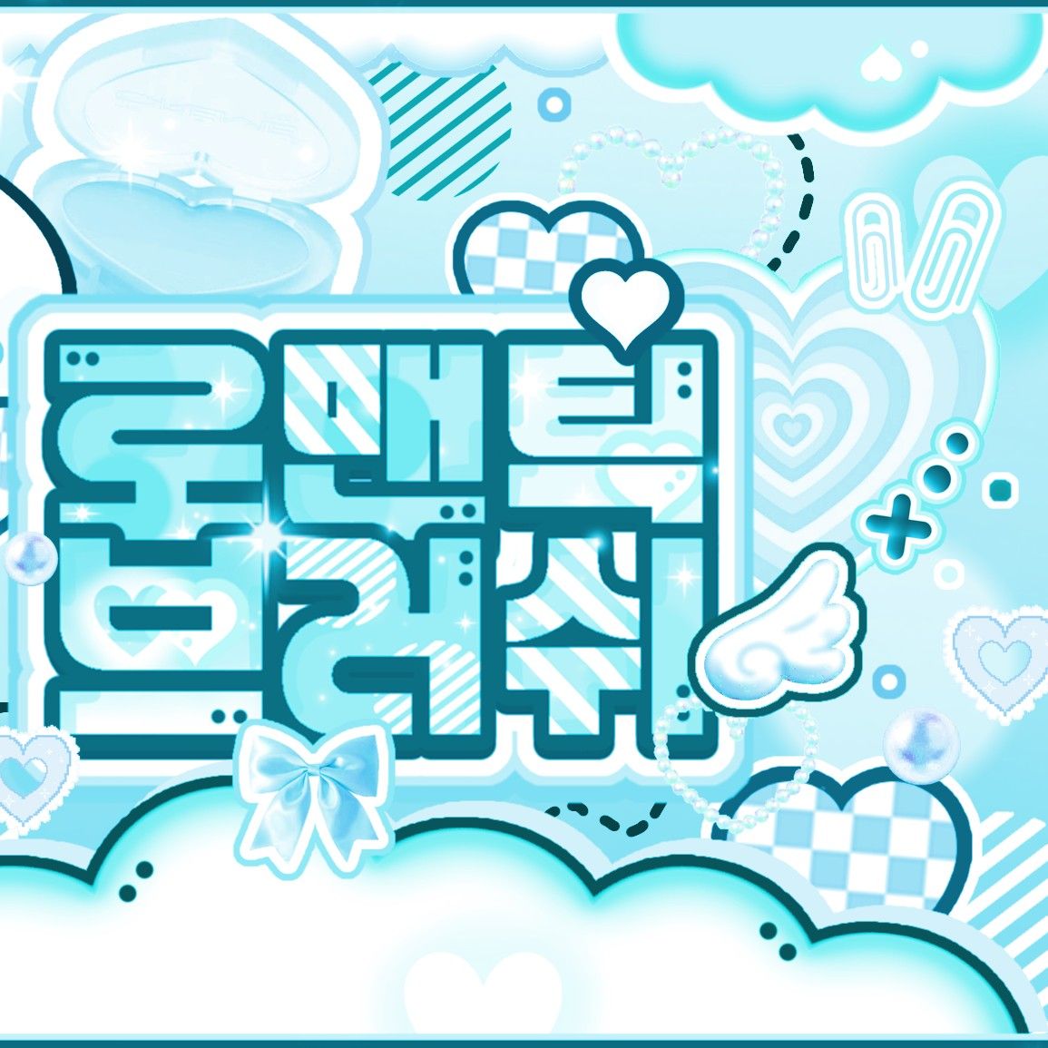 李垠尚 (YOUNITE)的最新活动照片