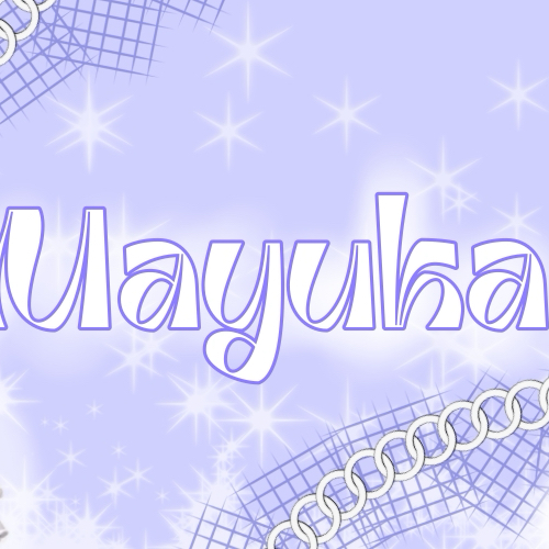 Recent activity shot of Mayuka (NiziU)