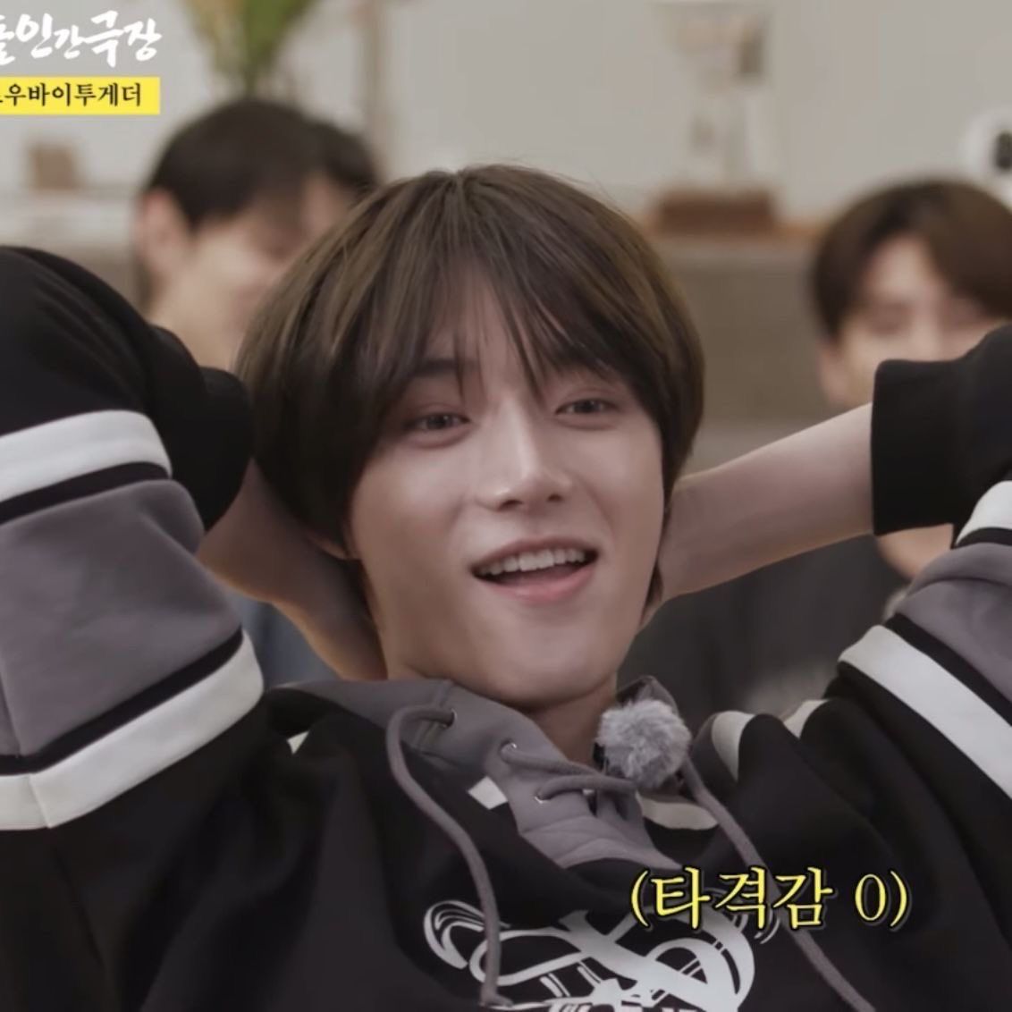 杋圭 (TOMORROW X TOGETHER)的最新活动照片