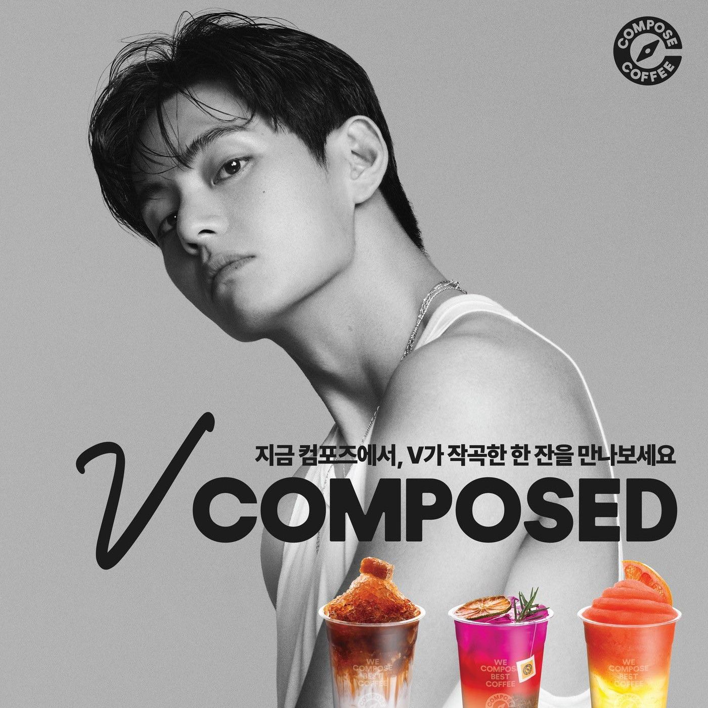 Latest photo of V (BTS)