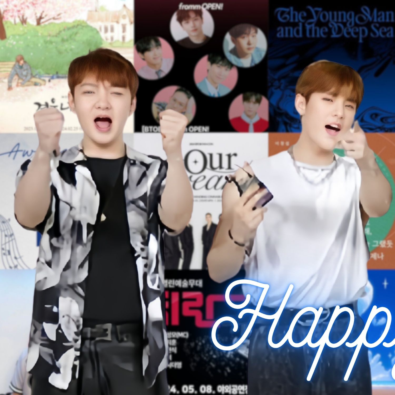 A moment captured by BTOB's fan