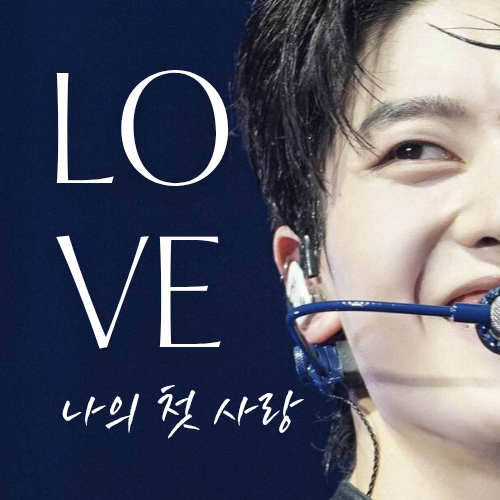 Foto terbaru Seok Matthew (ZEROBASEONE)