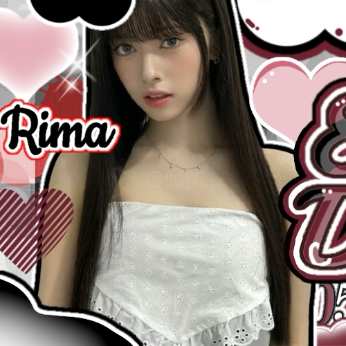 Recent activity shot of Rima (NiziU)