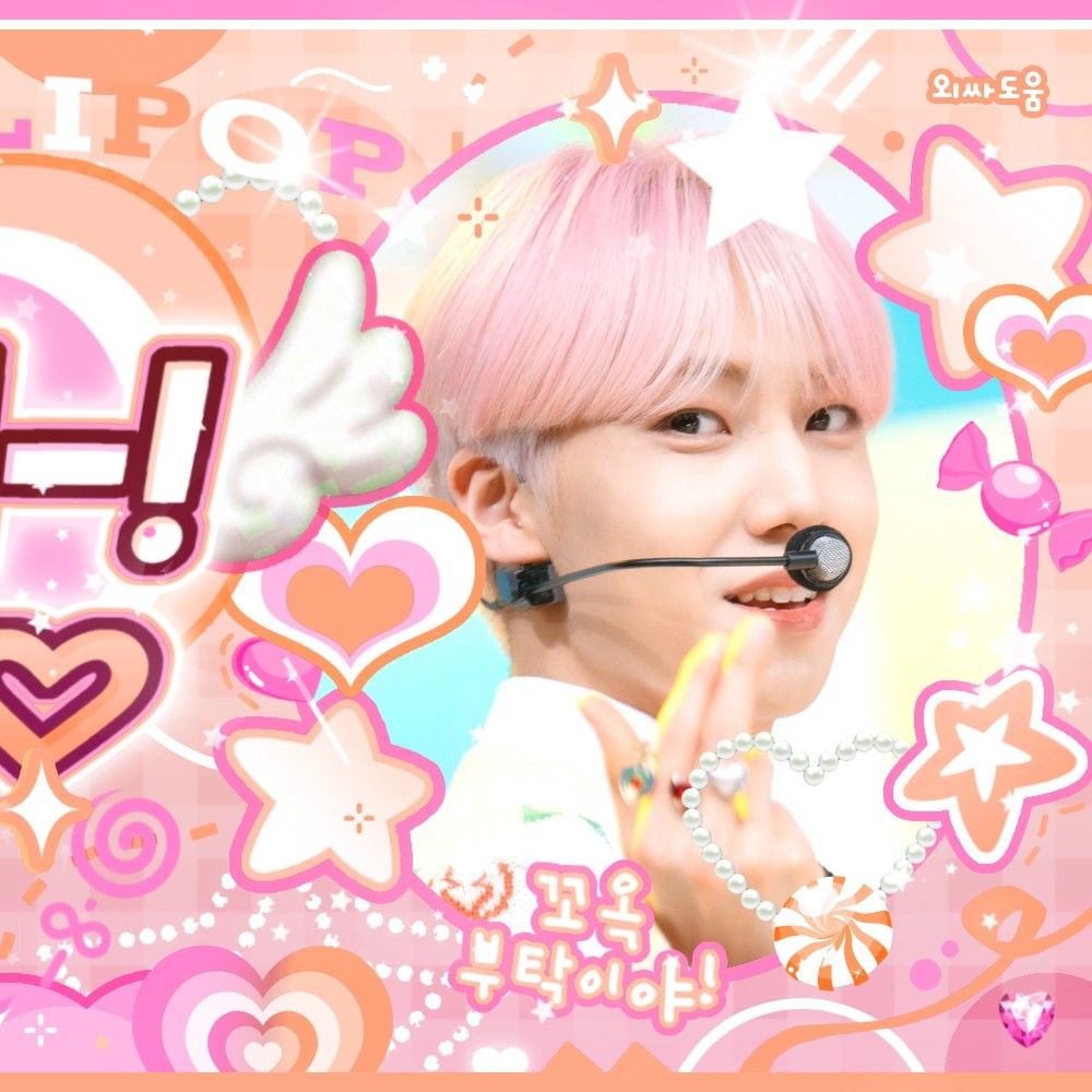 Latest photo of Lee Eunsang (YOUNITE)