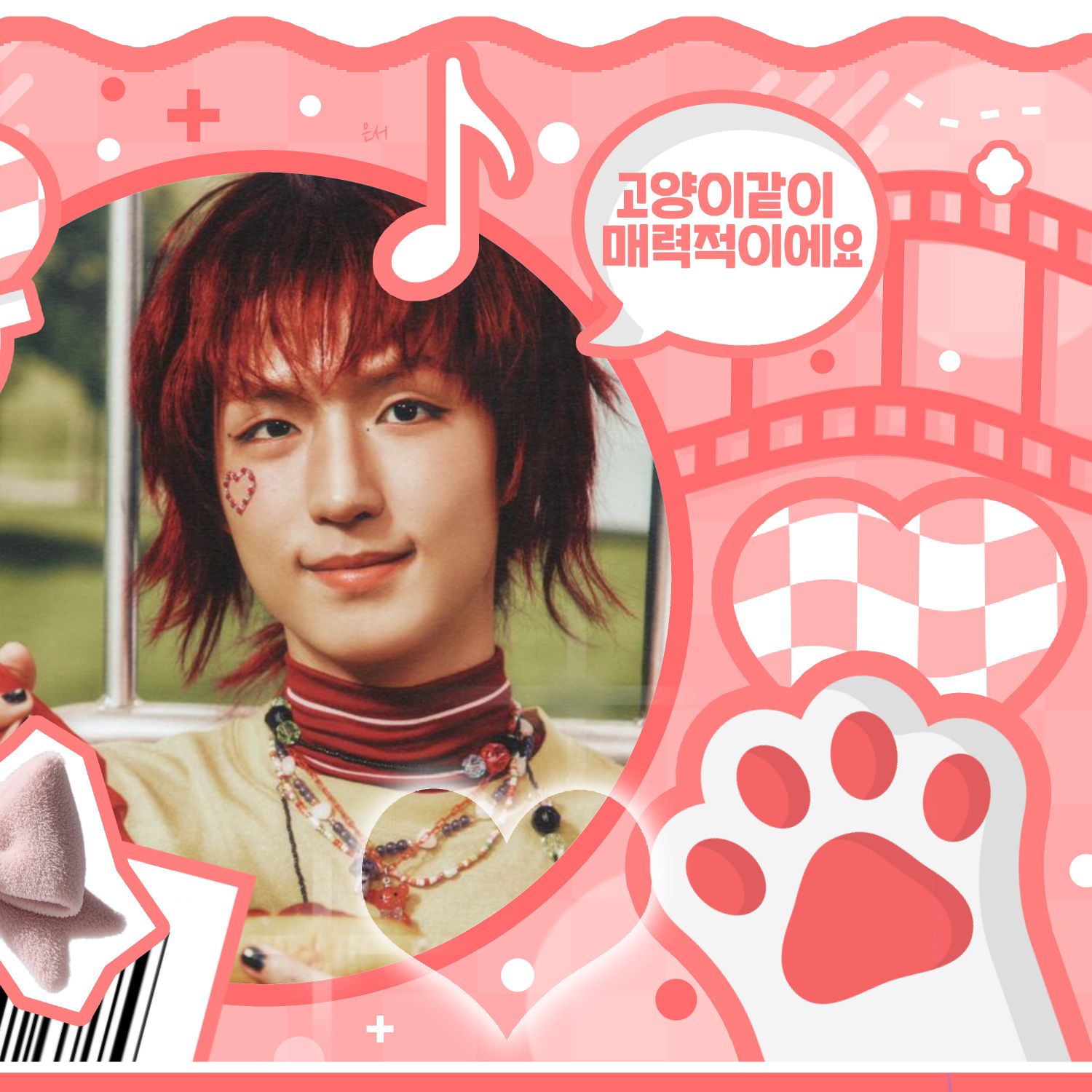 A moment captured by Jun Han (Xdinary Heroes)'s fan