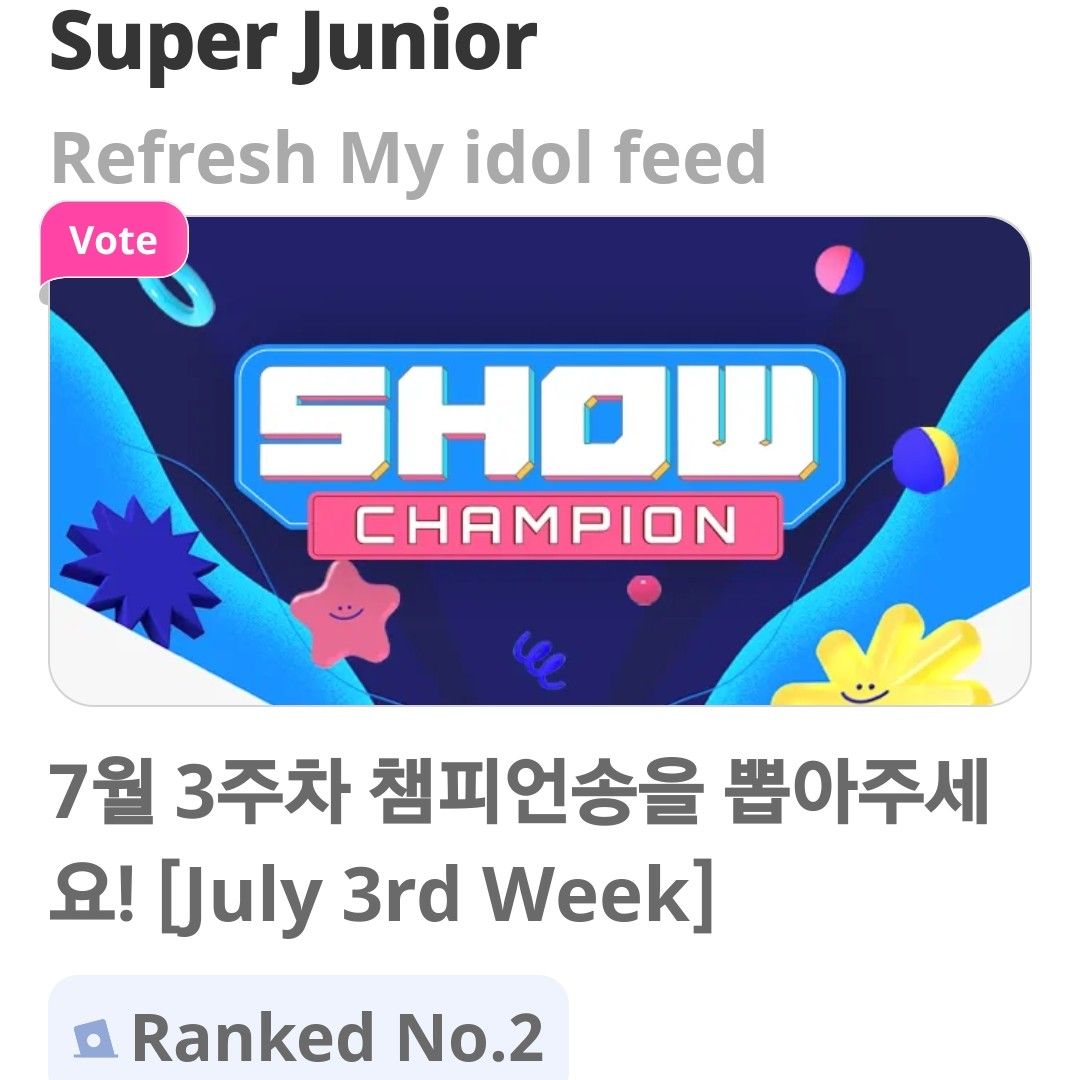 Super Junior的最新活动照片