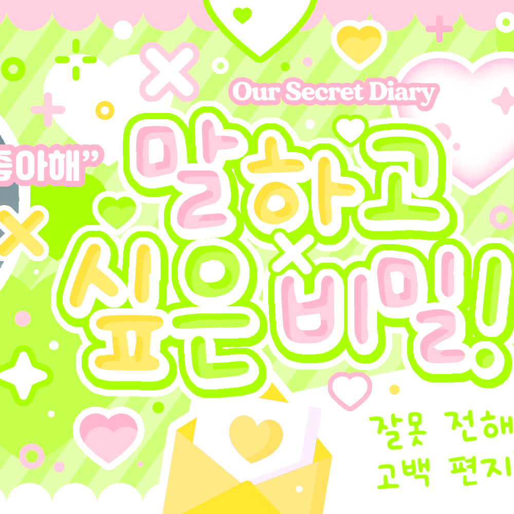 April的最新照片