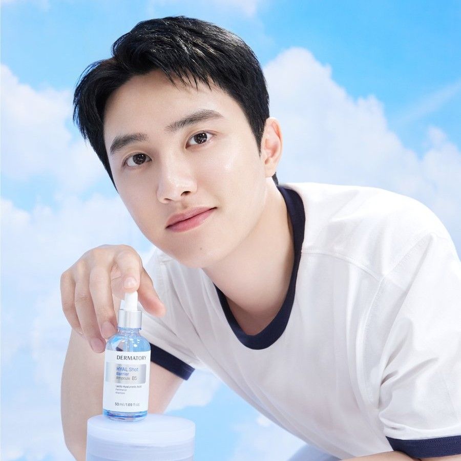 Latest photo of D.O. (EXO)