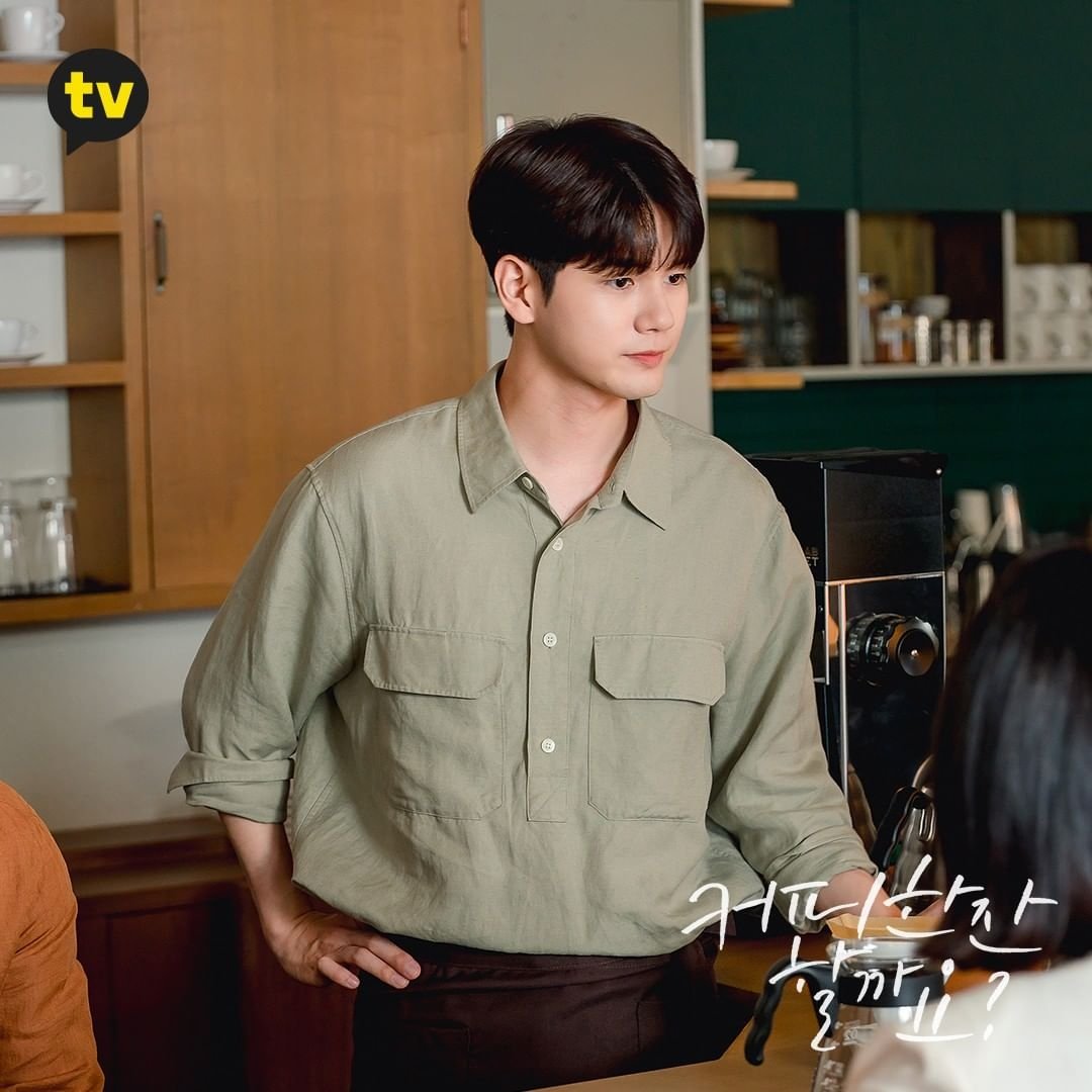 Recent activity shot of Ong Seongwu