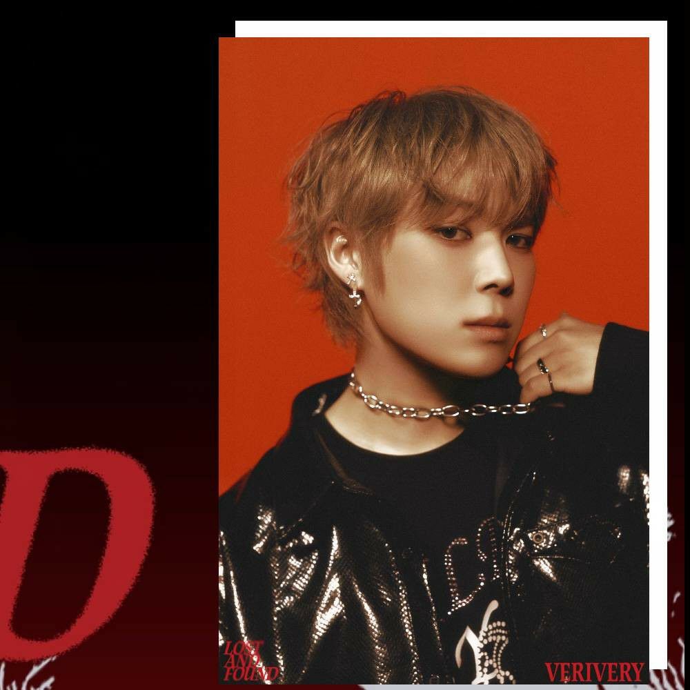 A moment captured by VERIVERY's fan