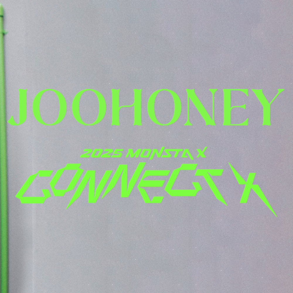 Recent activity shot of Joohoney (MONSTA X)